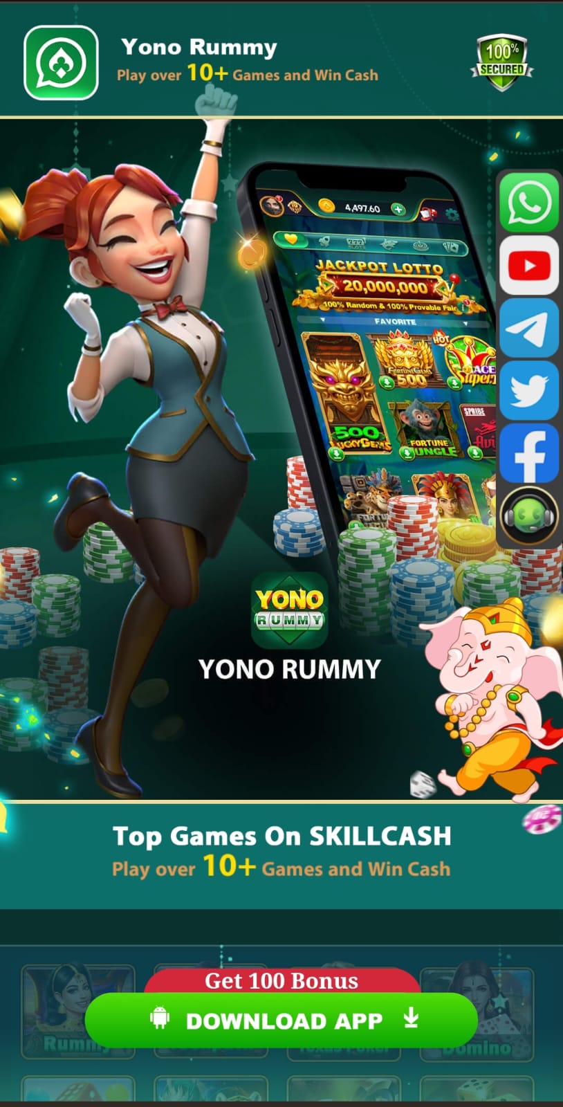 Max Rummy